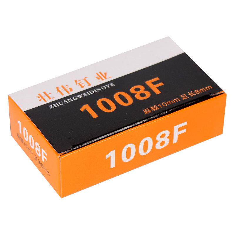 整件包邮厂家钉直销1008F码钉U型0门型钉1008F手动码钉手动钉用钉