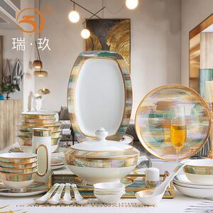 唐山骨瓷餐具套装家用60头轻奢创意碗碟套装乔迁礼物餐具碗盘组合
