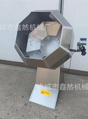 麻辣花生拌料调味机麻辣花生江米条拌料设备葵花籽拌料调味机