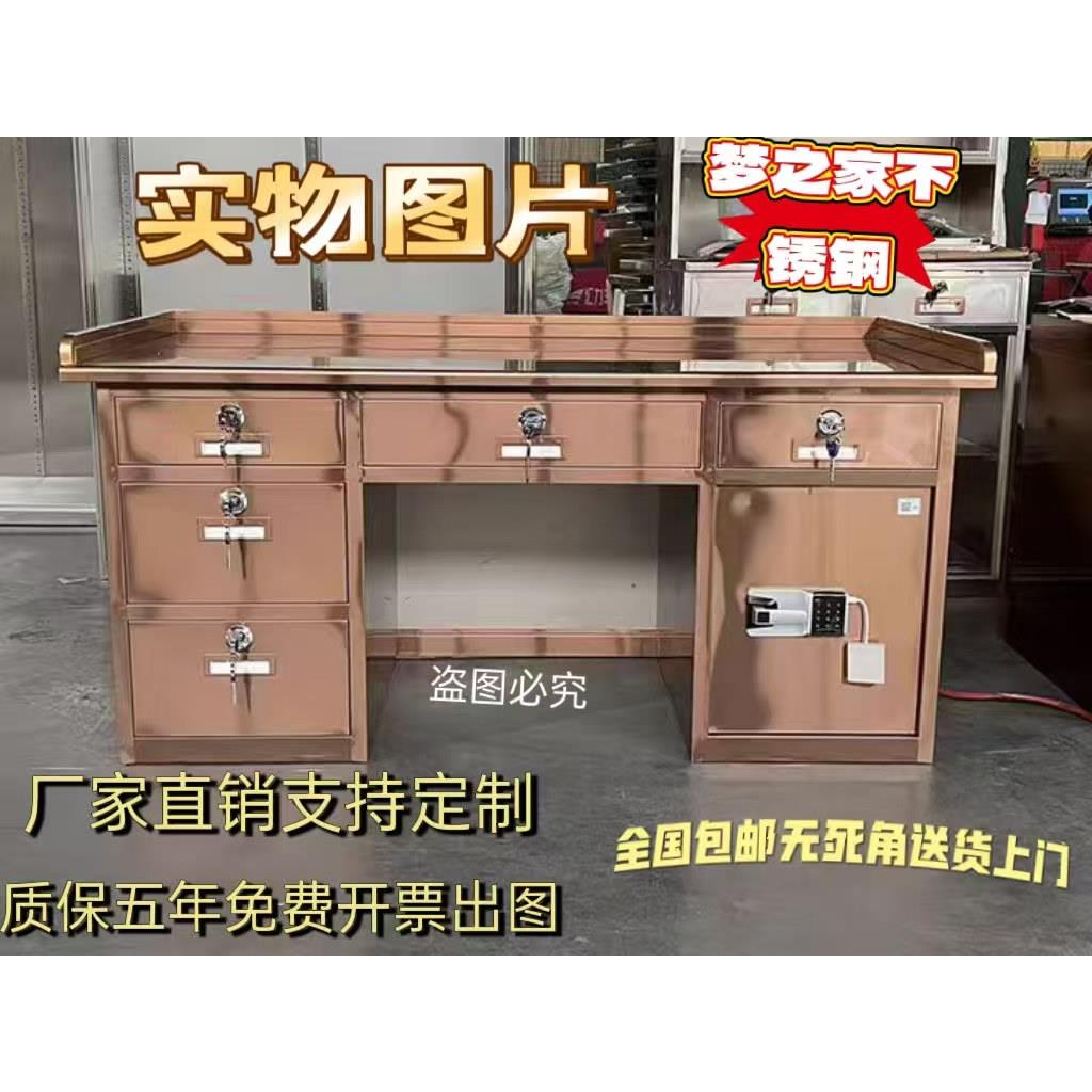 304加厚不锈钢桌子净化车间实验室带锁工作台办公桌收银柜台电脑