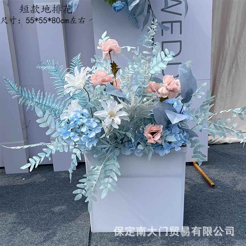 天蓝地婚排花婚庆道具婚礼排花真绢花仿排12礼堂酒店舞台花地艺背