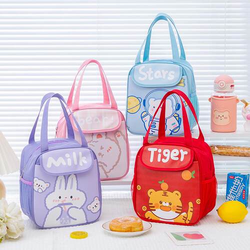Cartoon High-Quality Lunch Box Bag for Students, Large Capac