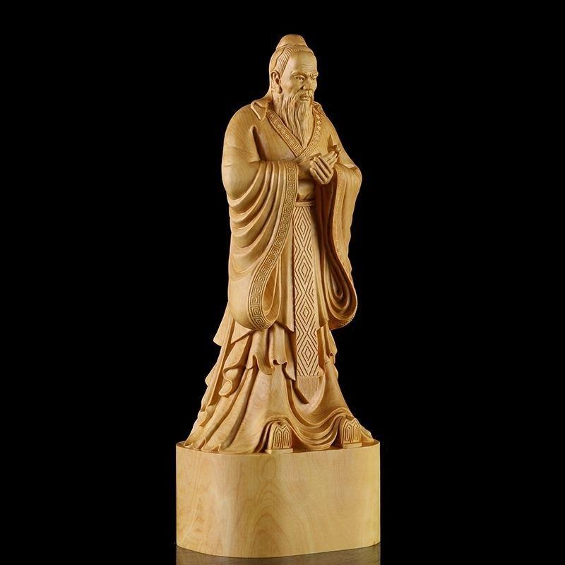 崖柏木雕孔子圣人儒教始祖孔夫子人物摆件家居教师节送礼摆件