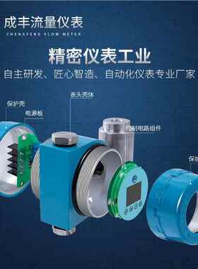 州CFA常T1位00磁致伸缩液.计