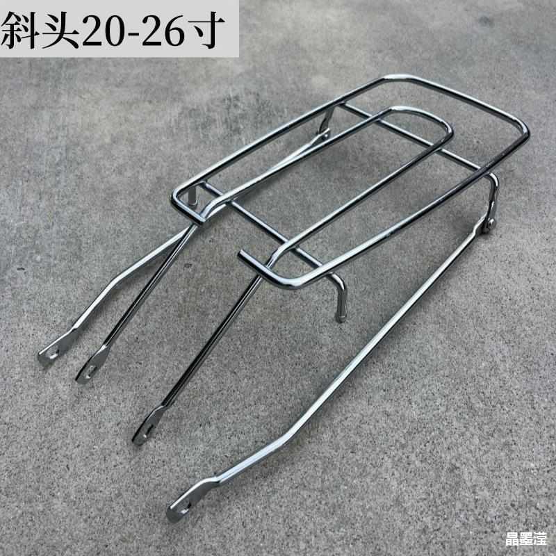 实心载人后座可单车架带框行李通用货架架后尾加厚自行车儿童坐