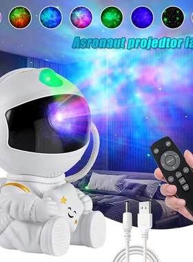 Astronaut Projection Light Galaxy Projector LED Night Light