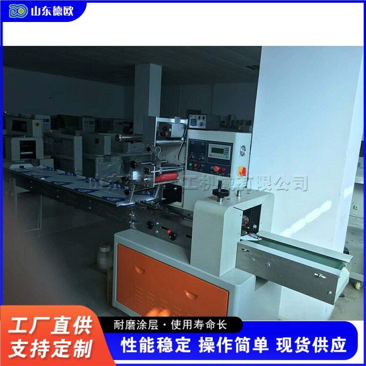 热收膜钢丝球包装设备金属钢丝清洁球打包机固态物体装袋设备