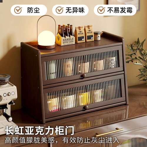 桌面置物柜家用家具储物防尘客厅厨房台面杯架餐具碗碟整理收纳架