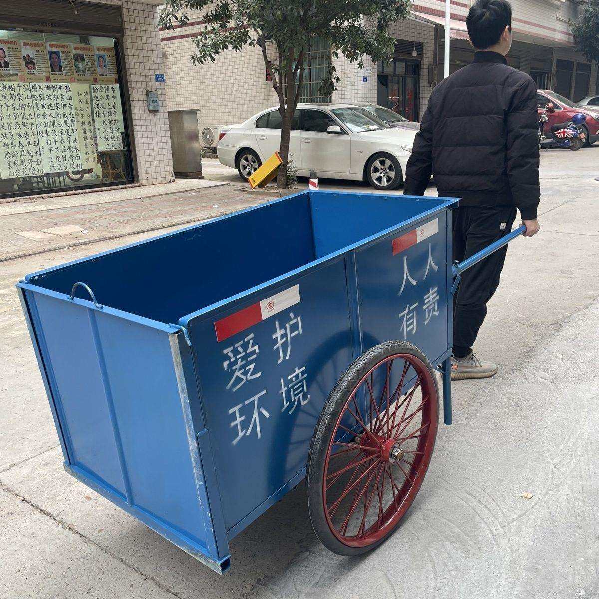 手推环卫车街道物业小区垃圾清洁清运保洁环卫垃圾斗车户外不锈钢