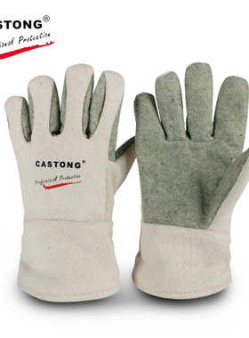 卡司顿GEII15-29经济型耐高温手套/500度抗高温手套/防烫手套