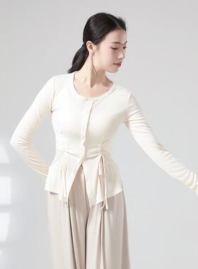 舞女古典舞形体练功服抽绳褶皱长袖紫色舞蹈服民族演出服0412d