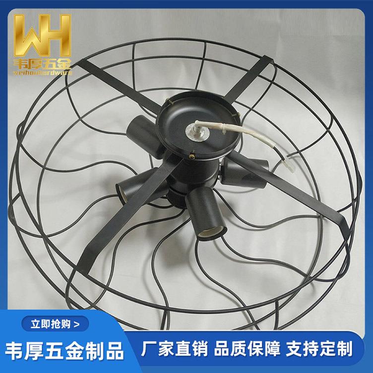工业风铁网五灯风扇灯 客厅灯简约现代吊扇灯 网红卧室吸顶灯具