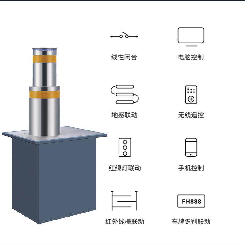 全自动液压升降柱智能防撞柱手动学校不锈钢地桩停车场挡车柱