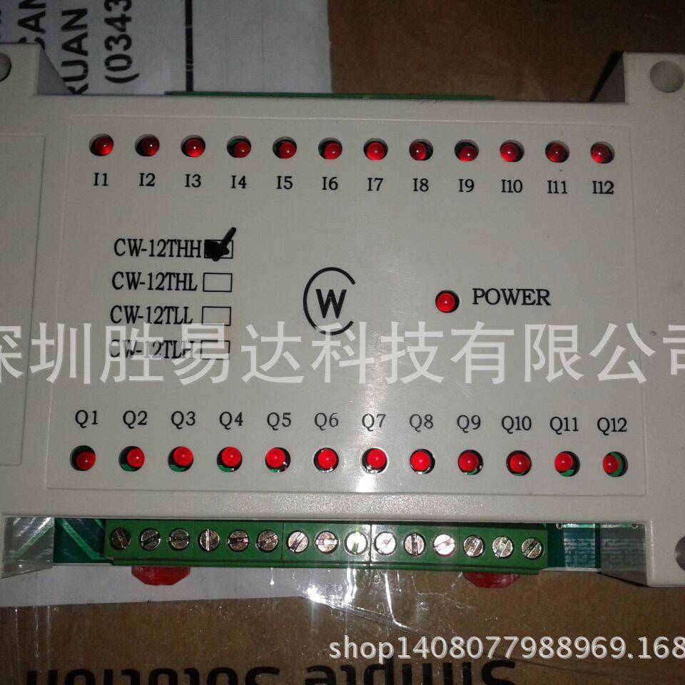 现货供应DEMARK专用比例阀液压机/油压机