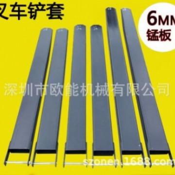 电动叉车配件电动叉车电动堆高车叉套叉车加长货叉