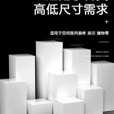 桌子展台精品展柜商业会展商用展台设计展厅白色烤漆木质展示台