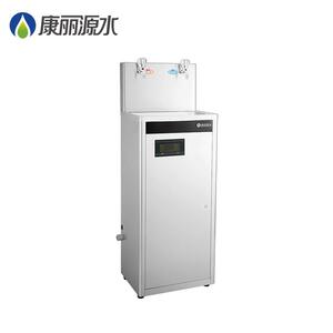 康丽源商用饮水设备温开水机校园50人用系列K-2E(K-2E)