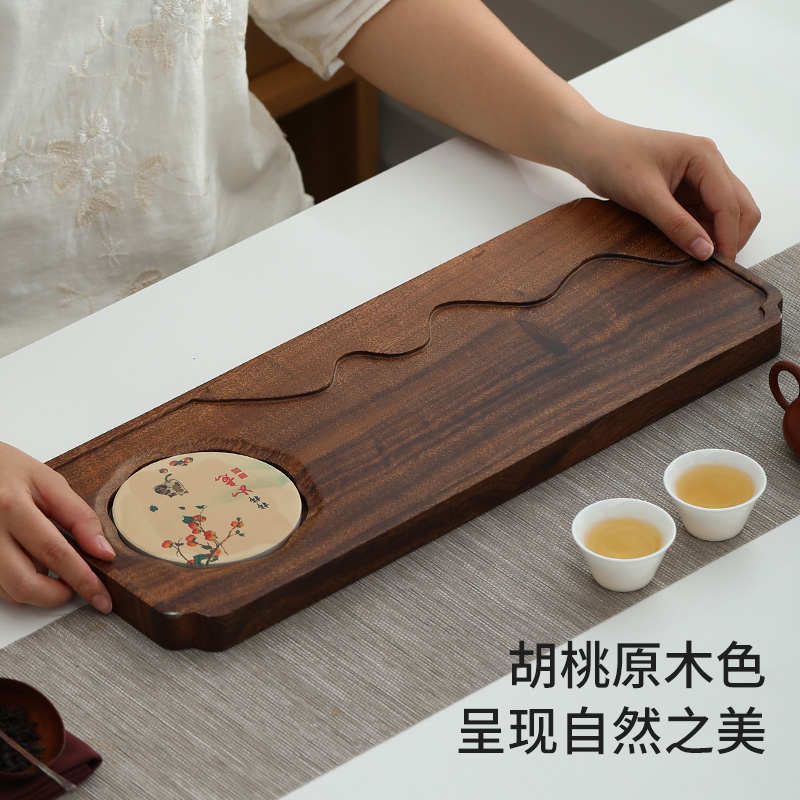 实木茶盘家用茶台茶海简约办公室储水小型干泡功夫茶杯排水式托盘