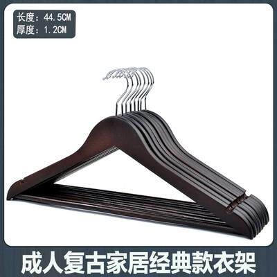 高档木衣家用挂衣实木肩木质木头无店痕防肩角木制原木酒宽服装衣