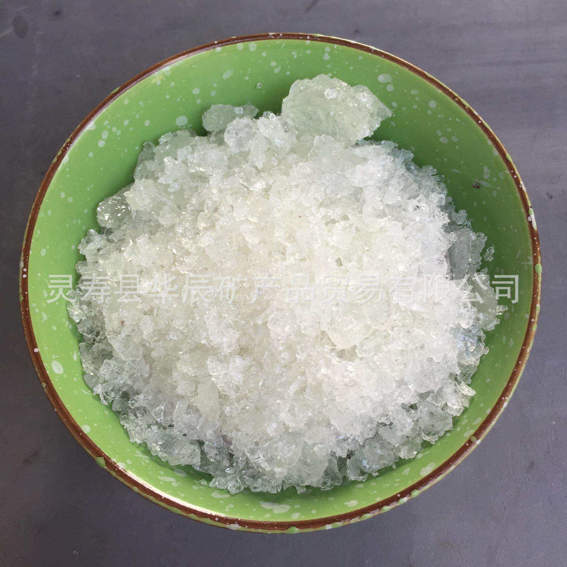 厂家供应 水溶性负离子粉 白色负离子粉 托玛琳粉 量大优惠