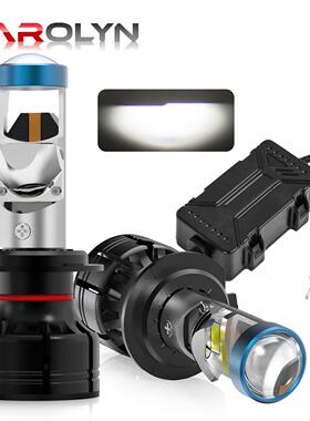 A80汽车led透镜大灯h4 h7 h119005鱼眼双光透镜H4远近一体LED灯