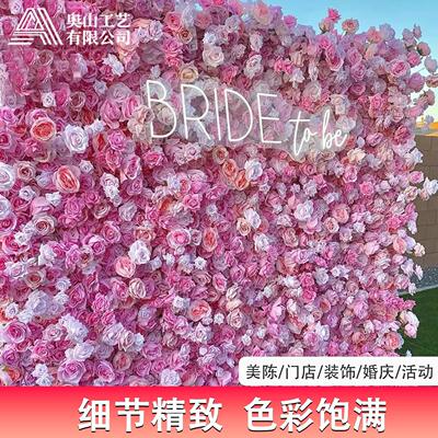 仿真花花墙婚庆婚礼背景墙布置道具网红直播间装饰玫瑰布底花墙