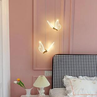 蝴蝶儿床头687吊灯奢卧室创意轻性北欧高级感吊线灯个玄关童房小