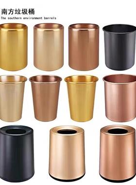 酒店形家用形垃圾桶直投不OUK-80锈钢收纳筒客房锥卫生桶圆无盖双