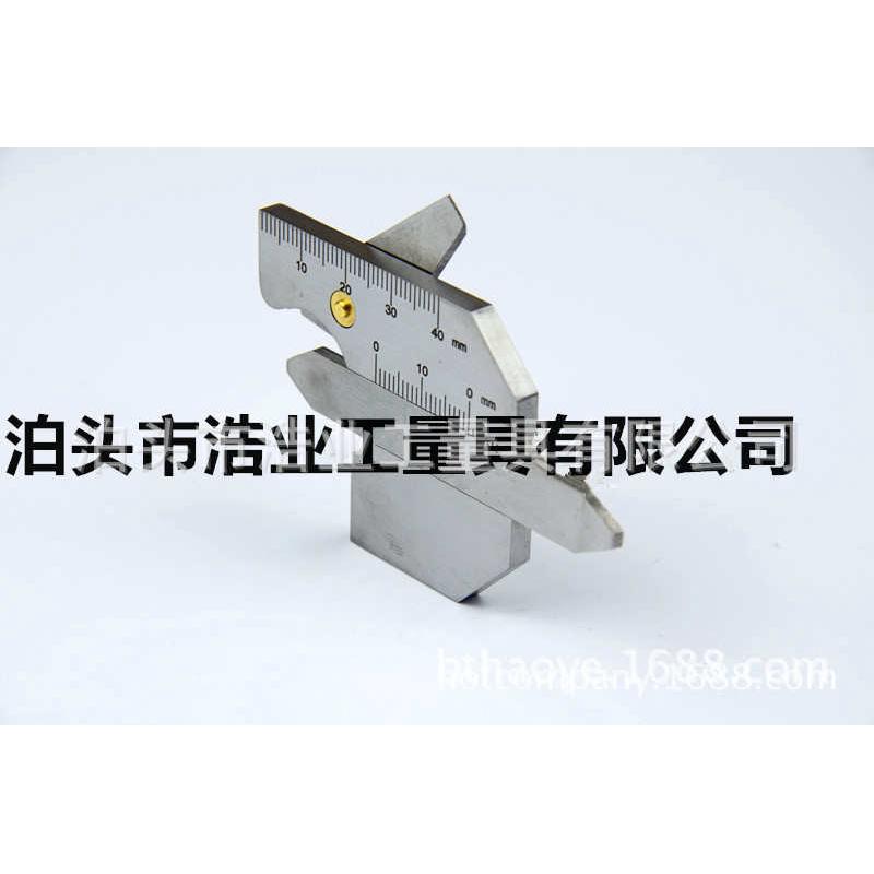 功能焊接规HJC40B卡簧 单滑槽焊缝检验尺 游标角度量规脚焊间隙