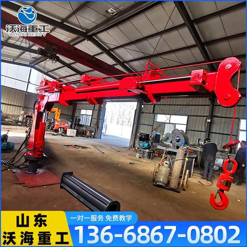 2吨小型船吊微型折叠伸缩式固定船用起重机船式折臂吊生产厂家