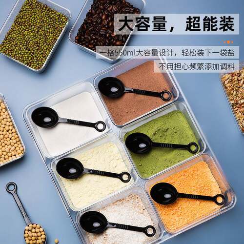 亚克力带盖调味盒八格摆摊料盒商用冰粉配料盒收纳盒调料组合套装