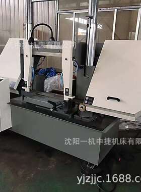 沈阳一机GT4250双立柱带锯床液压加紧GB4260锯床可加数显