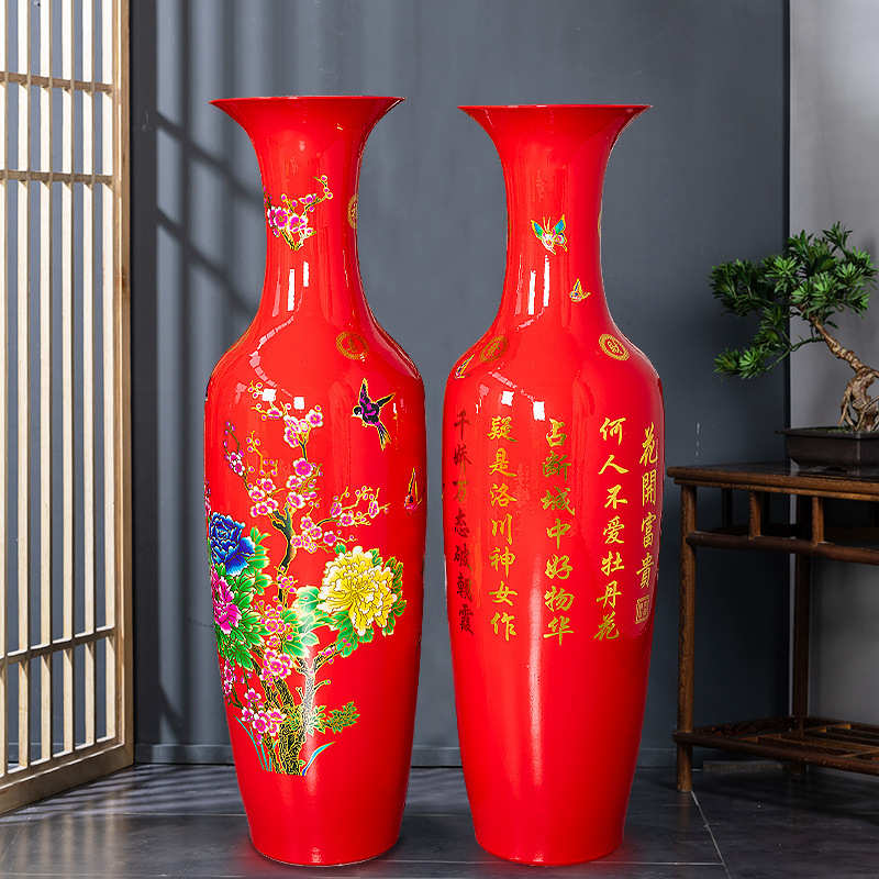 花瓶地大摆件红色客厅中国特大新大号景德镇中式插花陶瓷器装饰落