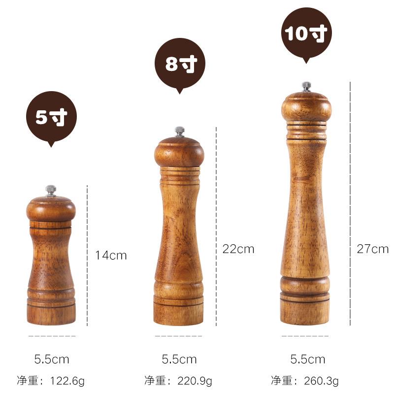 现手YMQ-014动实木仿古色椒研磨器黑椒椒研磨器调味瓶陶瓷磨芯货