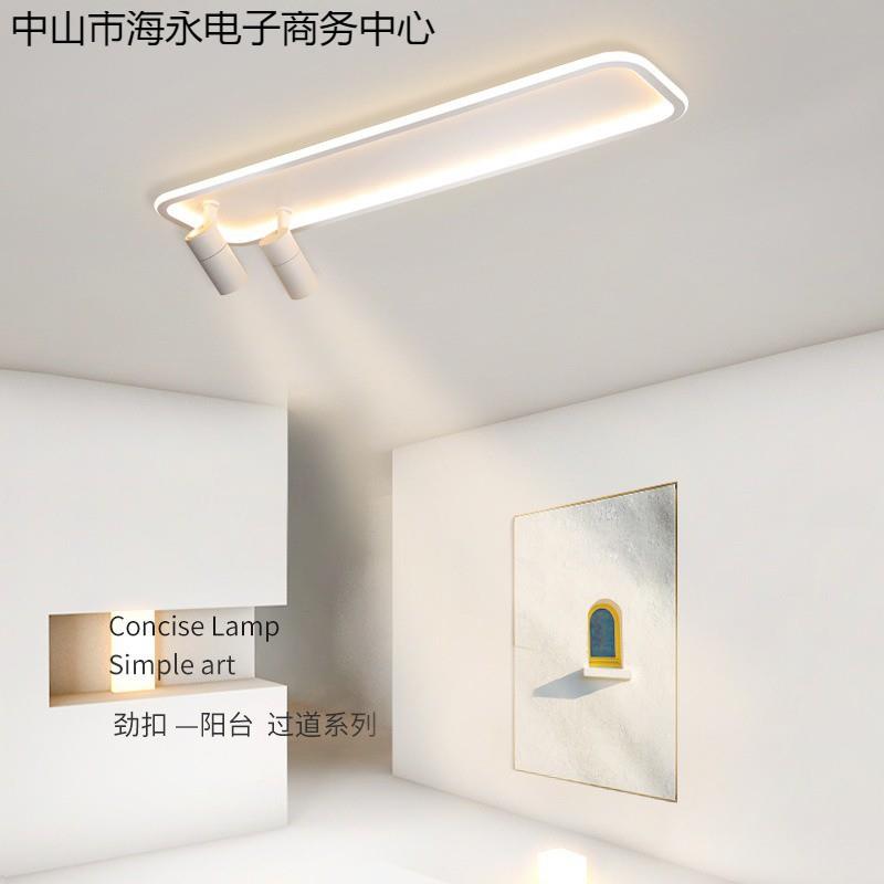 长条吸顶灯led带射灯入户玄关阳台过道灯简约超亮现代衣帽间灯具