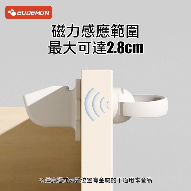 磁力抽屉锁儿童安全隐形留不痕防宝宝暗装强力锁柜磁吸柜子门锁扣