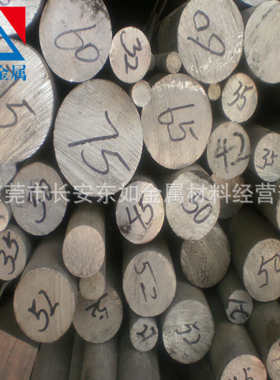 供应进口AISI440C不锈钢棒 AISI440C黑皮棒 AISI440C热轧棒