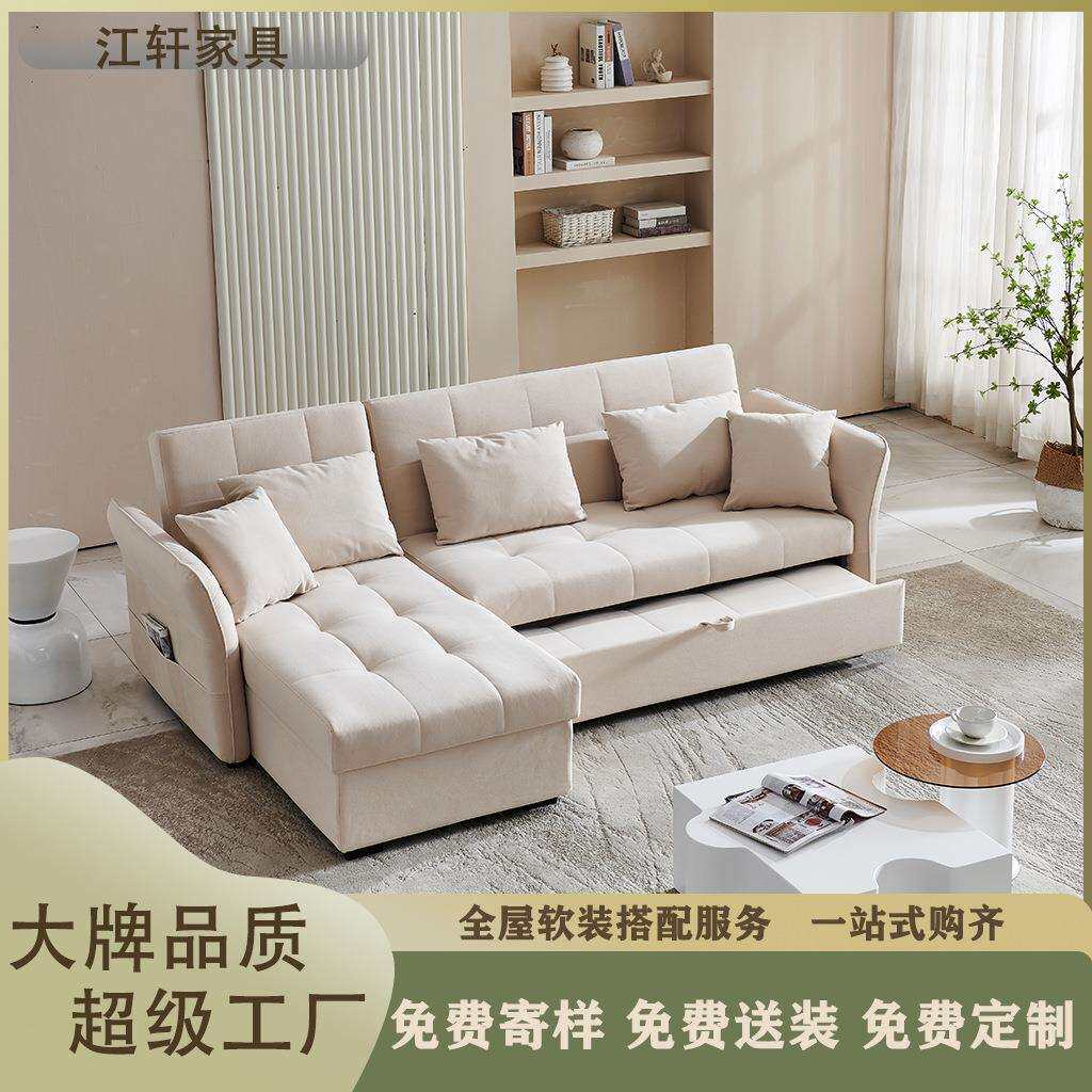 小户型奶油风沙发床可折叠两用客厅卧室带储物伸缩沙发储物沙发床