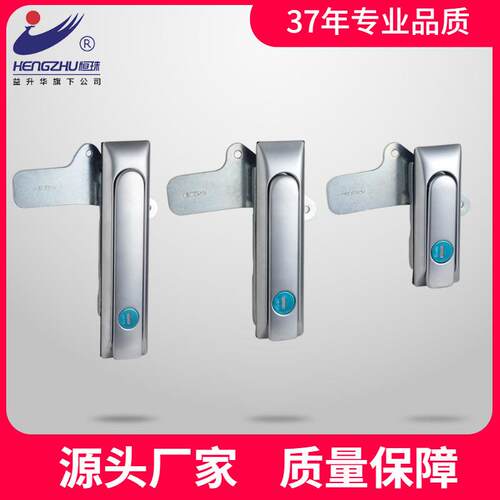 恒珠柜锁平面锁 工业机械箱锁 电气柜箱锁 电器柜门锁MS607