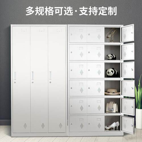 不锈钢更衣不家锈钢柜清洁柜碗柜工具柜员YZGYG工储物柜信报箱厂