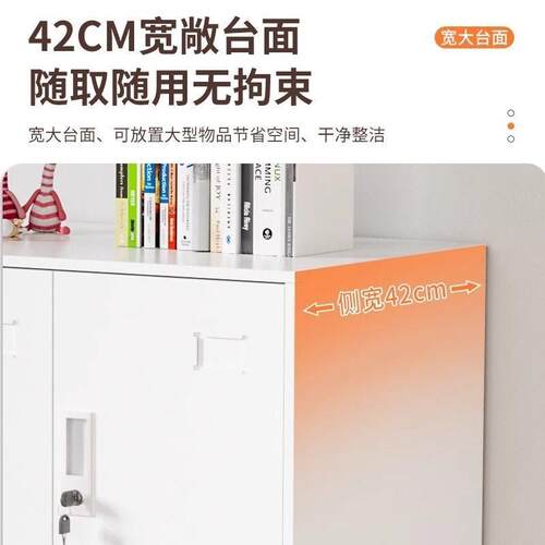 彩色多层储物铁皮收纳教室存放柜简易带锁更衣柜简约学生书包柜