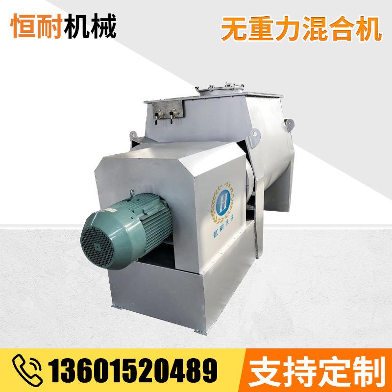 厂家供应WF-0B吸尘粉碎简易吸尘多用粉碎机中草药食品粉碎机