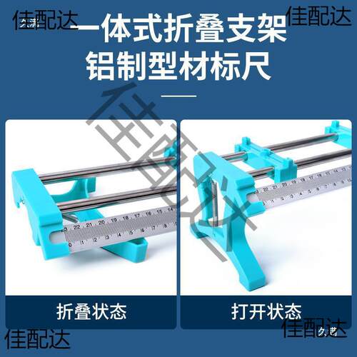 光具座初中物理光学实验器材凸透镜成像规律八上凹透镜F光源小孔