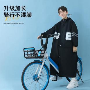 儿童雨衣带书包位女中大童男童骑行雨披初中生加大码 学生全身长款