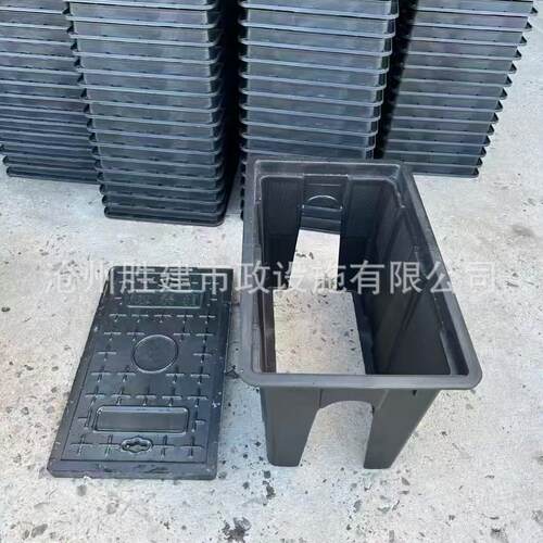 PE水表箱免砌转一体式户外水表防护加厚水表箱地埋下沉式装修乡村