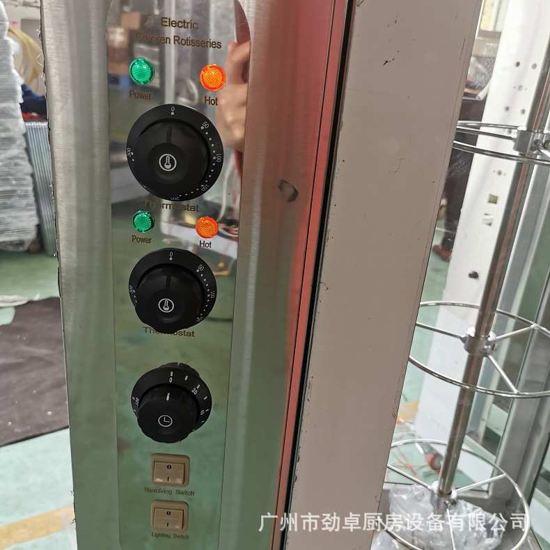 劲卓EB-206立式商用电烤鸡炉奥尔良自动旋转烧鸡炉带定时器温控