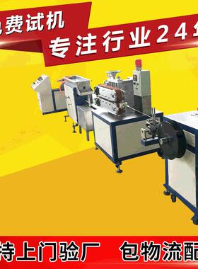 供应氟塑塑料造粒机-45氟塑料毛细管拉管机组PFA毛细管线