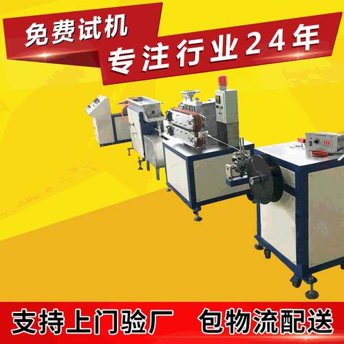 供应氟塑塑料造粒机-45氟塑料毛细管拉管机组PFA毛细管线