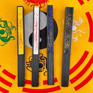 扇财神扇子扇用品雷绢布手绘扇子五路扇10五寸手扇子法道