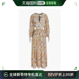 香港直邮潮奢 Maje 女士 剪口印花乔其纱中长连衣裙 MFPRO03310